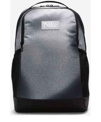 NIKE Mochila cómoda colegial Brasilia