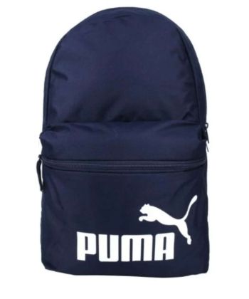 PUMA Mochila deportiva colegial Phase