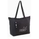 PUMA Bolso Shopping Core Base Large