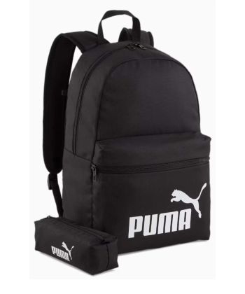 PUMA Mochila colegial Phase estuche