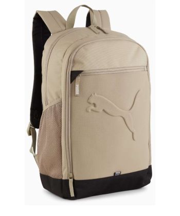 PUMA Mochila colegial beige Buzz