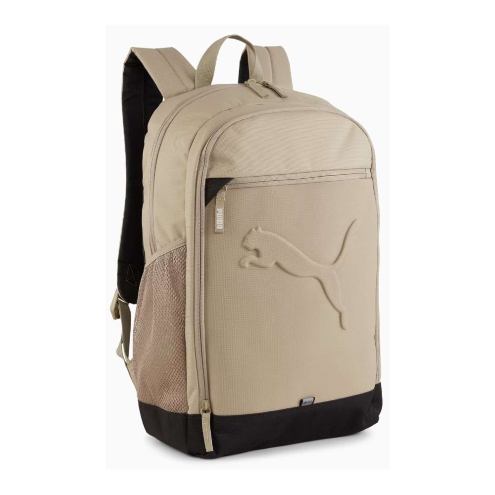 PUMA Mochila colegial beige Buzz