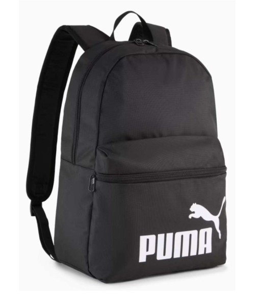 PUMA Mochila colegial Phase Day